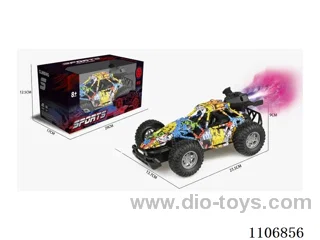 5ch rc car with spary not included battery