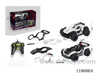 4ch rc car