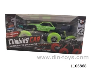5ch rc car with spary