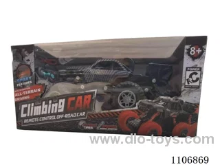 5ch rc car with spary