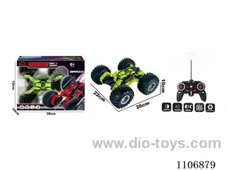 5ch rc car with spary included battery