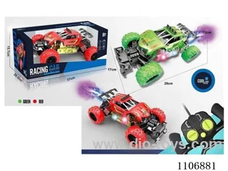 2.4G 5ch rc car with spary included battery