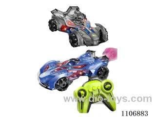 2.4G 7ch rc car with spary included battery