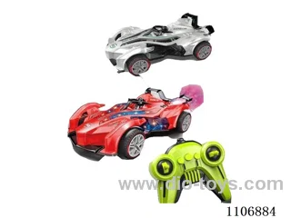 2.4G 5ch rc car with spary included battery