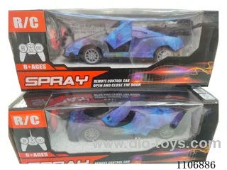 5ch rc car with spray