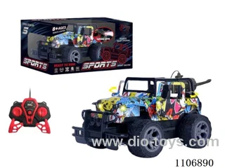 rc car with spray