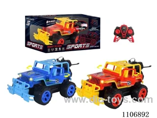 rc car with spray