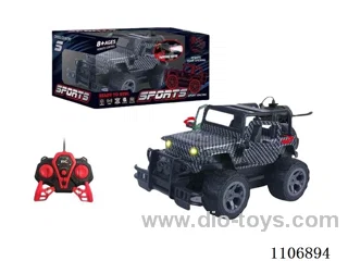 rc car with spray