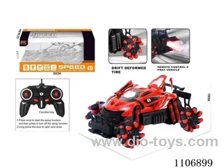 rc car with spray