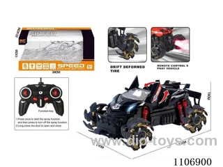 rc car with spray