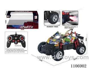 rc car with spray not included battery
