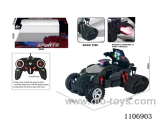rc car with spray included battery