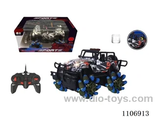 5ch rc car