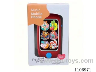 Smart phone