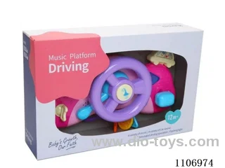 Cartoon bridge for toddlers