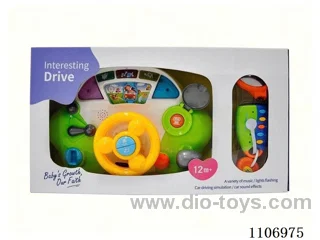 Electric bridge combination steering wheel