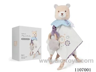 Doll towel