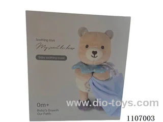 Doll's comfort square