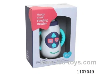Cartoon musical baby bottle