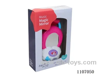Dream cartoon music mirror