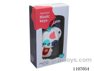Cartoon music key