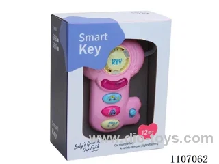 Fun Music Key