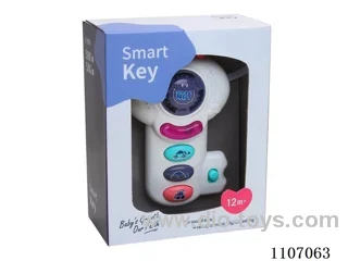 Fun Music Key