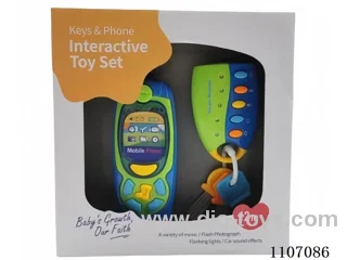 Cell phone key set