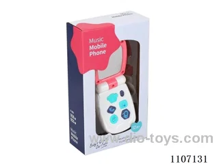 Dream cartoon music phone
