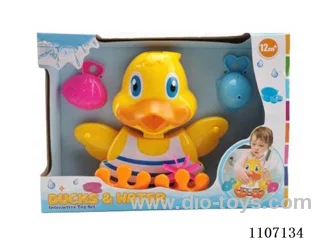 Squirt duck