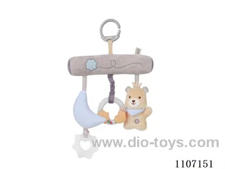 Soothing bed bell