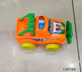 pull line car
