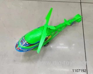 pull line plane