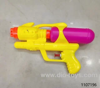 COMMON WATER GUN