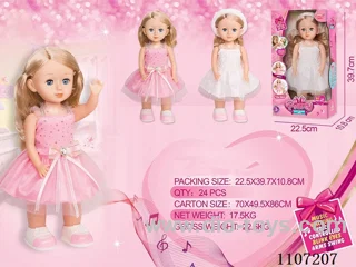 14.5 "Voice Controlled Walking Music Doll (English)