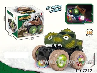 Stunt rotary Tyrannosaurus rex