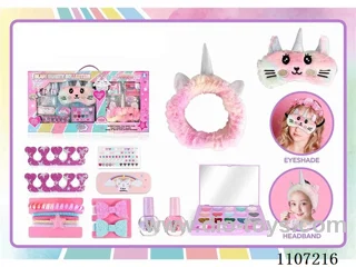 Makeup DIY Nail Set Girls Dress Up (GCC)