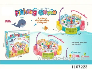 Double music electric fishing park