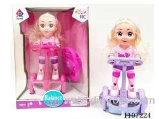 Remote Control Balance Car Girl (Five-way Bag Light Music) (CPC)