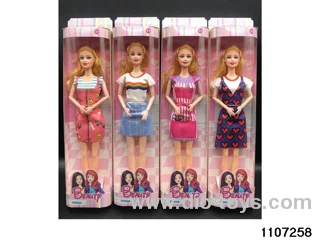 11 inch 9 joint Barbie in window box