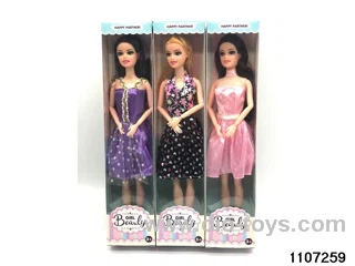 11 inch 9 joint Barbie in window box