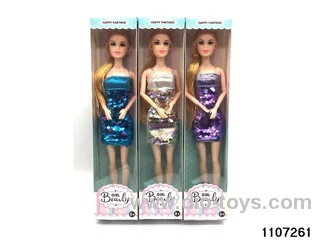 11 inch 9 joint Barbie in window box