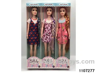 11 inch 9 joint Barbie in window box