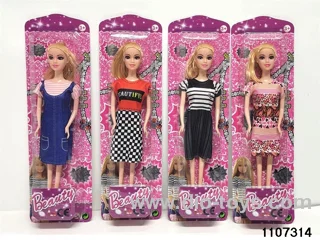 11.5 inch Barbie doll in clam shell