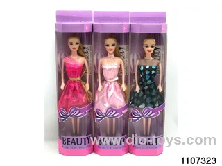 11 inch Barbie doll in color box
