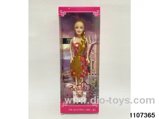 11.5 inch Barbie doll in window box