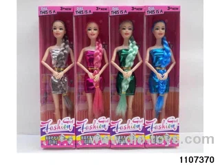 11 inch Barbie doll in display box