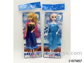 11 inch 9 joint Barbie in opp bag