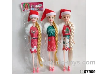11 inch Barbie doll in BAG