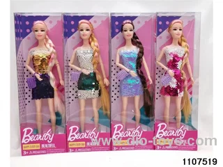 11.5 inch 9 joint Barbie in window box